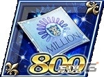 iOS/Android「オルタンシア・サーガ -蒼の騎士団-」800万ダウンロード突破！SSRプレミアム50チケットなどが手に入る記念キャンペーンが実施の画像2