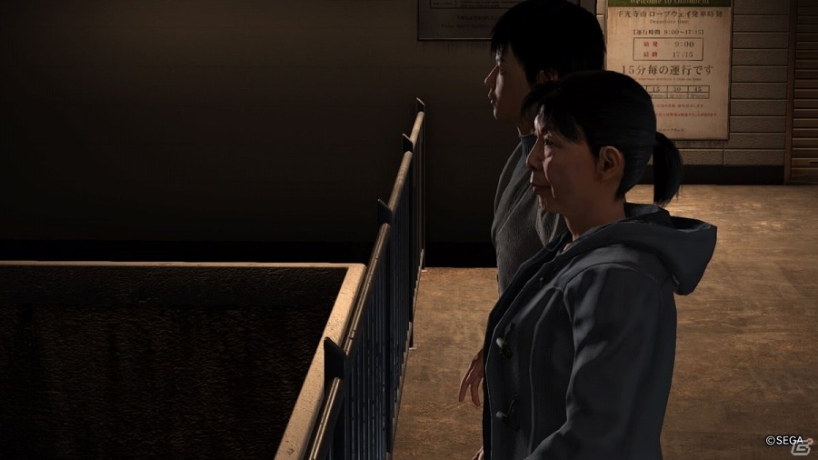 PS4「龍が如く6 命の詩。」フォトコンテスト第5回入賞作品が発表！の画像7