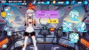 美少女たちが繰り出すド派手な必殺技が魅力の3Dアクションゲーム「崩壊3rd」を紹介！の画像11
