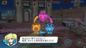 美少女たちが繰り出すド派手な必殺技が魅力の3Dアクションゲーム「崩壊3rd」を紹介！の画像8