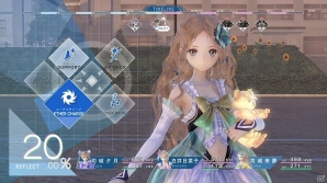 PS4/PS Vita「BLUE REFLECTION 幻に舞う少女の剣」バトルにおけるテクニックを紹介！仲間との絆を示す「交流値」の情報もの画像10