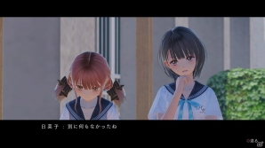 PS4/PS Vita「BLUE REFLECTION 幻に舞う少女の剣」バトルにおけるテクニックを紹介！仲間との絆を示す「交流値」の情報もの画像25