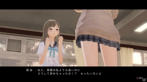 PS4/PS Vita「BLUE REFLECTION 幻に舞う少女の剣」バトルにおけるテクニックを紹介！仲間との絆を示す「交流値」の情報もの画像30