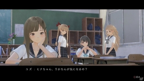 PS4/PS Vita「BLUE REFLECTION 幻に舞う少女の剣」バトルにおけるテクニックを紹介！仲間との絆を示す「交流値」の情報もの画像34
