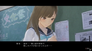 PS4/PS Vita「BLUE REFLECTION 幻に舞う少女の剣」バトルにおけるテクニックを紹介！仲間との絆を示す「交流値」の情報もの画像35