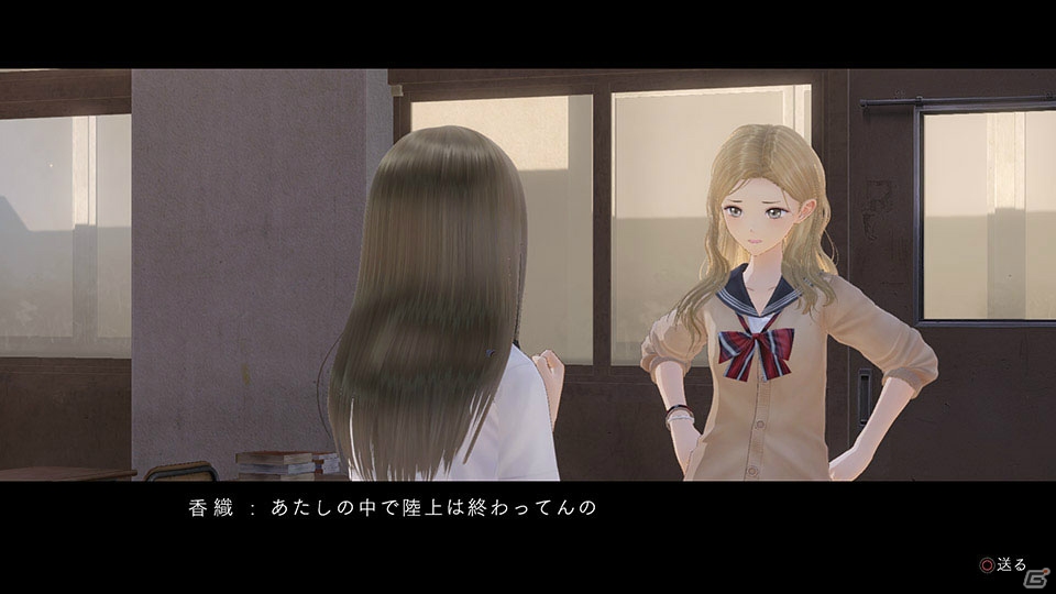 PS4/PS Vita「BLUE REFLECTION 幻に舞う少女の剣」バトルにおけるテクニックを紹介！仲間との絆を示す「交流値」の情報もの画像31