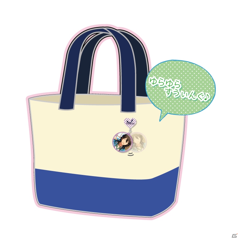 「あんさんぶるスターズ！」ゆらゆら揺れる「スマイルすうぃんぐバッジ」が2017年5月に発売！の画像42
