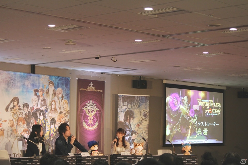 「ファンタシースターオンライン2」とのコラボレーションも発表！「予言者育成学園 Fortune Tellers Academy 1周年大感謝祭」レポートの画像3