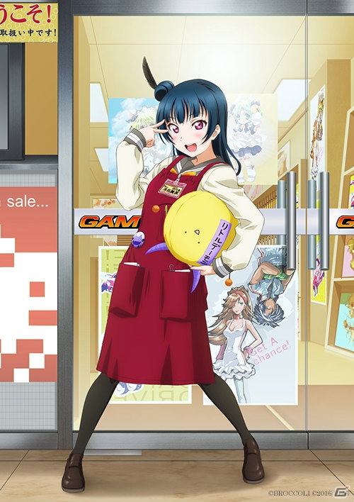 「ラブライブ！スクールアイドルフェスティバル」ゲーマーズ沼津店1周年記念！津島善子が登場するコラボ企画が発表の画像1