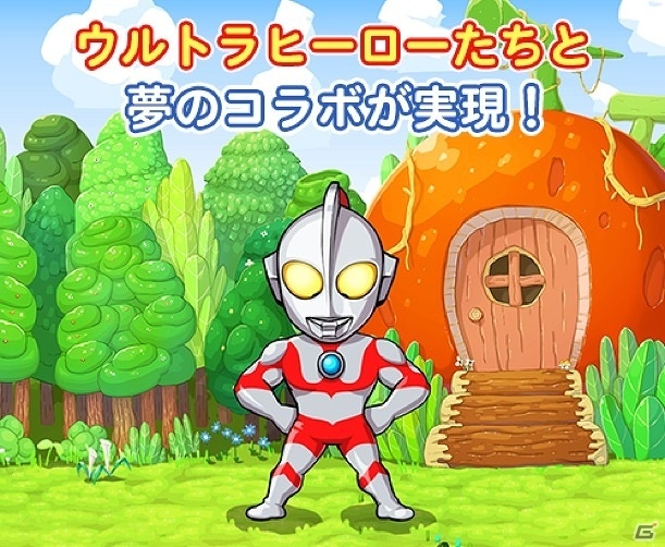 iOS/Android「LINE ポコパン」バルタン星人やゼットンなどの怪獣も登場！「ウルトラマンシリーズ」とのコラボが開始の画像1