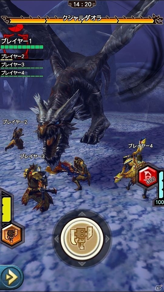 iOS/Android「モンスターハンター エクスプロア」強襲クエストに「鋼龍クシャルダオラ」も登場する2月28日実施のアップデート情報が公開の画像3