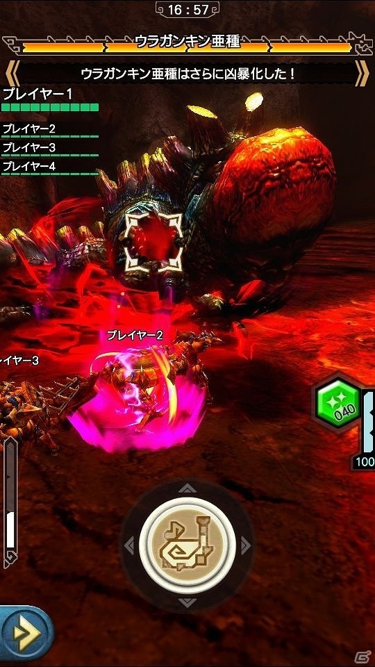iOS/Android「モンスターハンター エクスプロア」強襲クエストに「鋼龍クシャルダオラ」も登場する2月28日実施のアップデート情報が公開の画像6