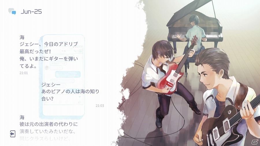 カラフルな歌声を世界に届ける「VOEZ」がNintendo Switch向けに3月3日にダウンロード販売を開始の画像14