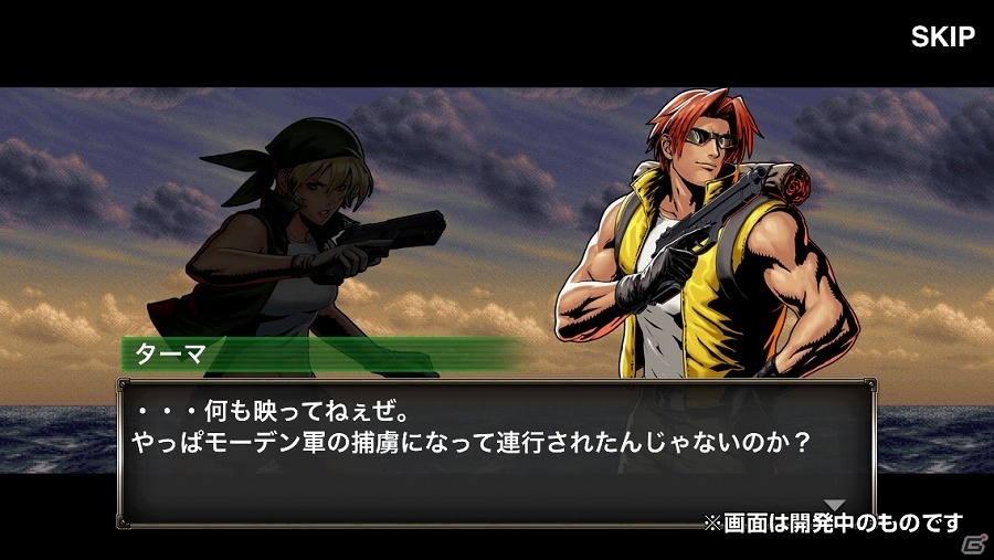 iOS/Android「メタルスラッグ アタック」新モード「ANOTHER STORY」などの欲しかった機能が多数実装される大型アップデート「Ver.2.0」が実施！の画像2