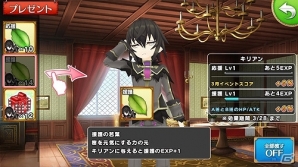 “むずキュン”必至！？iOS/Android「ポップアップストーリー 魔法の本と聖樹の学園」アンニュイ系男子「キリアン」が登場の画像3