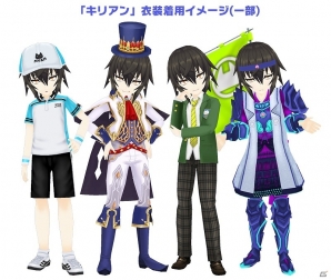 “むずキュン”必至！？iOS/Android「ポップアップストーリー 魔法の本と聖樹の学園」アンニュイ系男子「キリアン」が登場の画像6