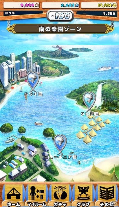 街つくりとフィッシングが融合したAndroid版「僕の釣り物語」のオープンβテストが3月3日より開始！の画像9