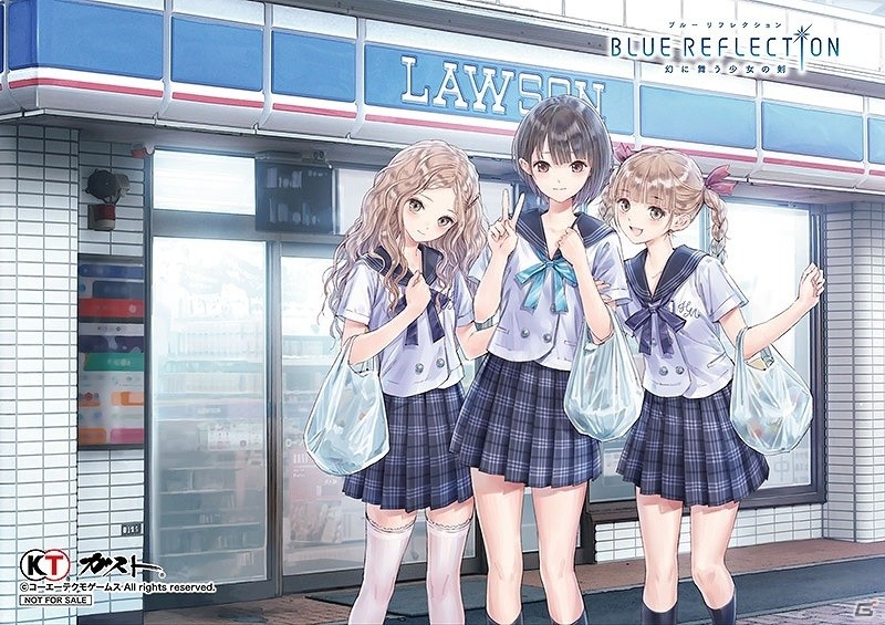 PS4/PS Vita「BLUE REFLECTION 幻に舞う少女の剣」主人公・白井日菜子によるローソン店内放送が実施決定の画像1