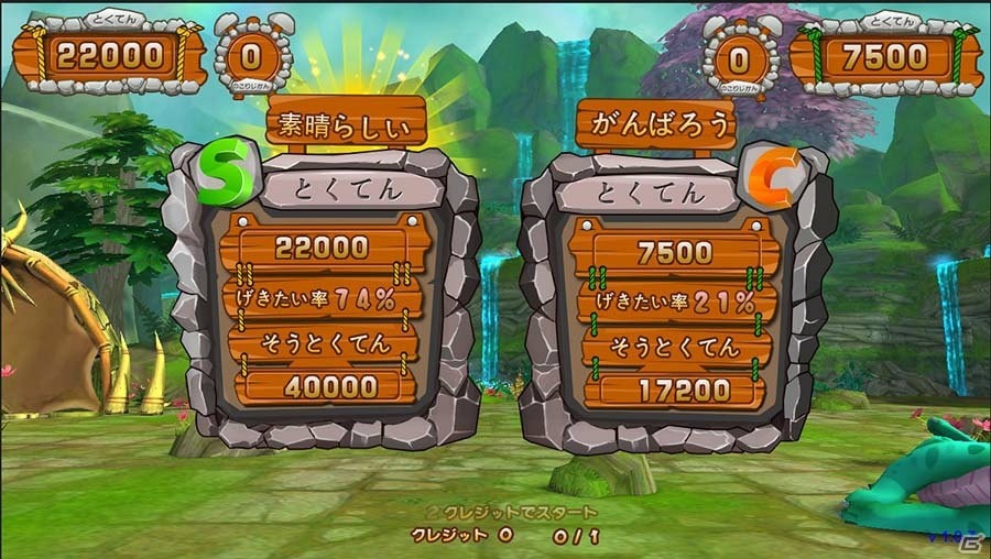 迫りくる恐竜をピンポン玉でやっつけろ！キッズ向けシューティングゲーム「ピンポン ザウルスハンター」が稼働開始の画像11