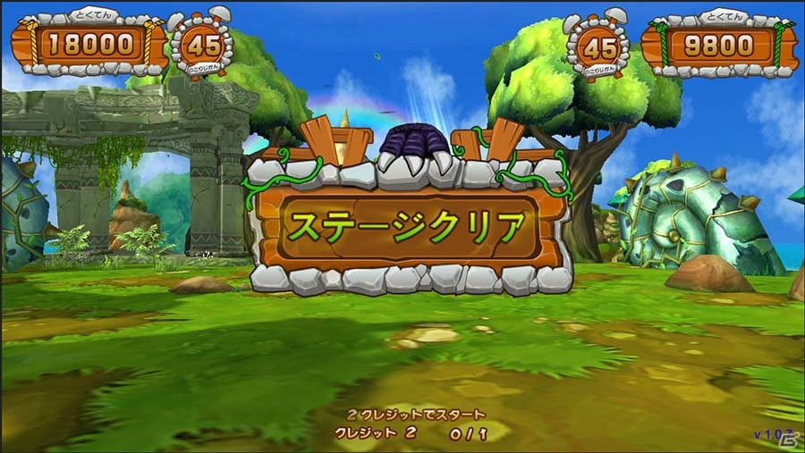 迫りくる恐竜をピンポン玉でやっつけろ！キッズ向けシューティングゲーム「ピンポン ザウルスハンター」が稼働開始の画像13
