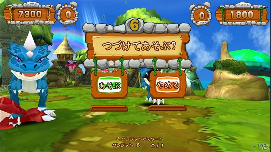 迫りくる恐竜をピンポン玉でやっつけろ！キッズ向けシューティングゲーム「ピンポン ザウルスハンター」が稼働開始の画像14