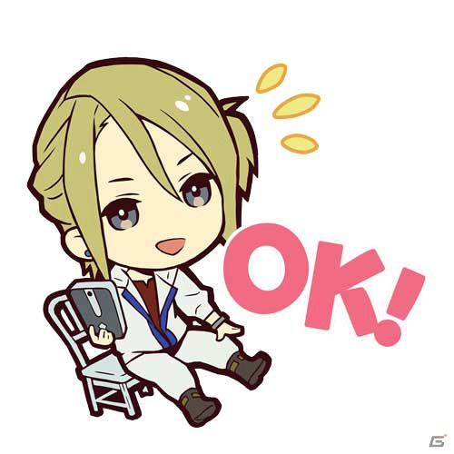 「囚われのパルマ」のLINEスタンプが配信開始！ハルトやアオイのちびキャラ＆美麗イラストがラインナップの画像2
