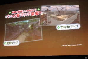 セールス次第ではアニメ第2期も？本日2月28日から配信がスタートする「BTOOOM!オンライン」正式リリース発表会をレポートの画像6