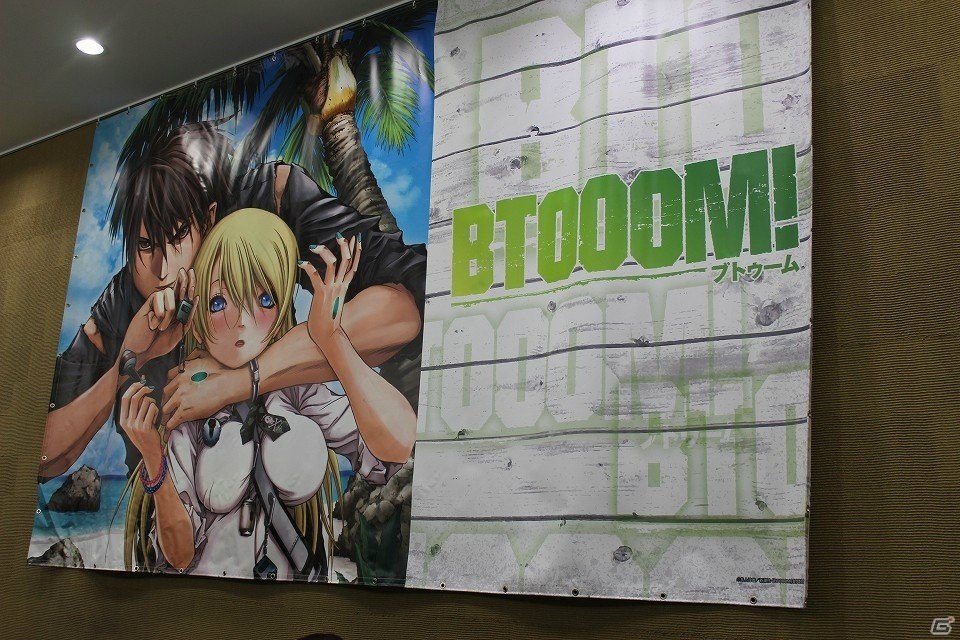 セールス次第ではアニメ第2期も？本日2月28日から配信がスタートする「BTOOOM!オンライン」正式リリース発表会をレポートの画像26
