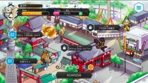 iOS/Android「OTOGAMI-オトガミ-」第5ステージ「ASAKUSA」が登場！和をモチーフにしたボスオトガミもチェックの画像1