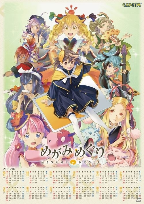 カプコンカフェの新メニューカテゴリ「カプコンガールズ」が3月1日より展開！ツクモやジル、真宵、シンディーが選抜の画像5