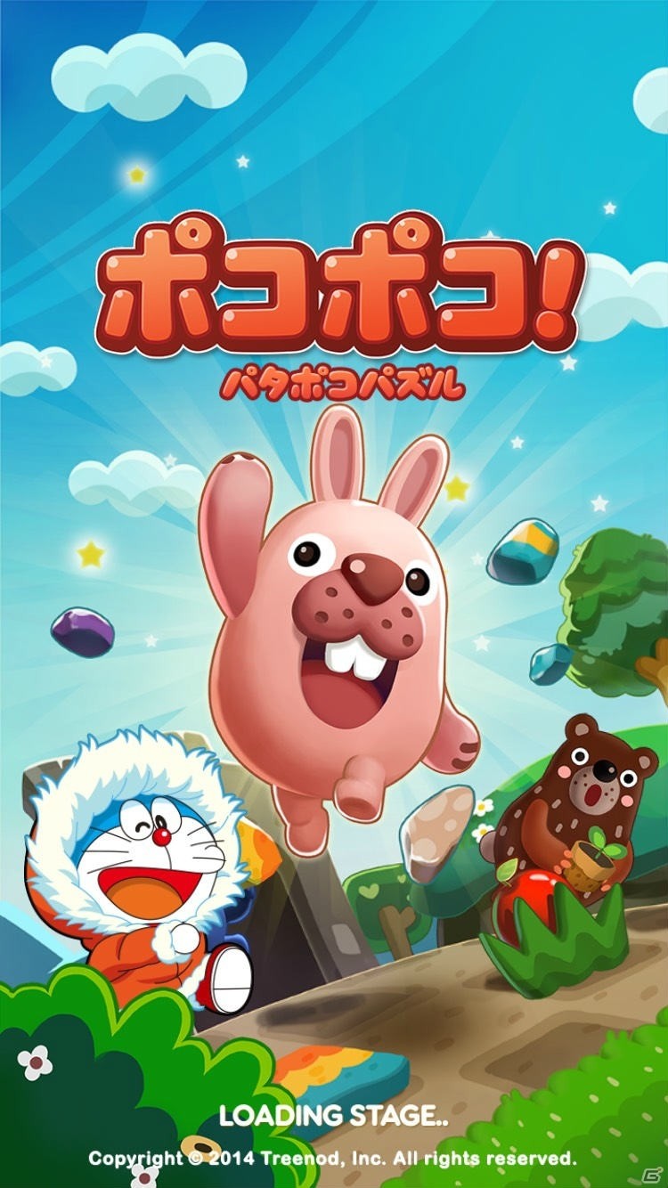 iOS/Android「LINE ポコポコ」にて「映画ドラえもんのび太の南極カチコチ大冒険」とのコラボが開催！限定LINEスタンプも配布の画像1