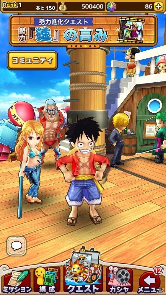 iOS/Android「ONE PIECE サウザンドストーム」マイページや交流ロビーが登場！3月実施予定の「大リニューアル」の全貌が公開の画像2