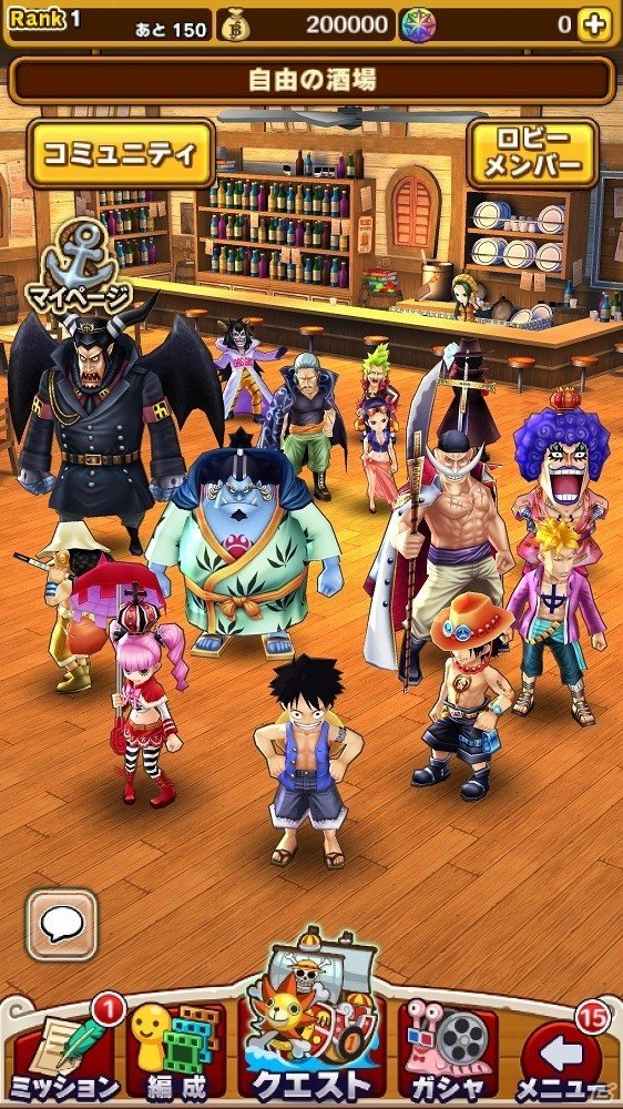 iOS/Android「ONE PIECE サウザンドストーム」マイページや交流ロビーが登場！3月実施予定の「大リニューアル」の全貌が公開の画像3