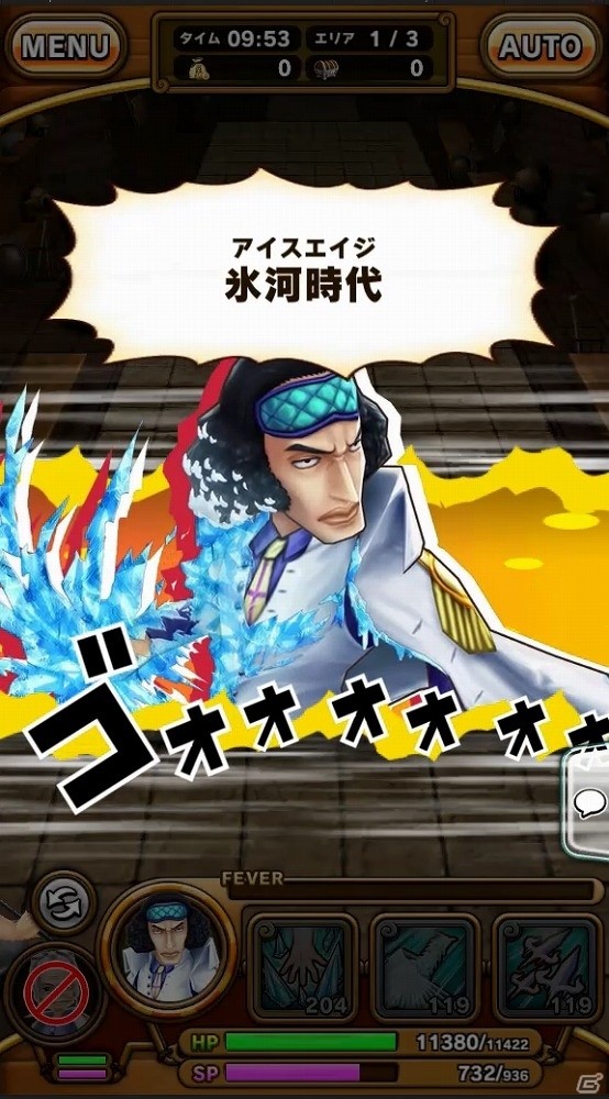iOS/Android「ONE PIECE サウザンドストーム」マイページや交流ロビーが登場！3月実施予定の「大リニューアル」の全貌が公開の画像9