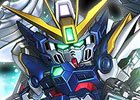 ゼロよ…俺を導いてくれ―iOS/Android「スーパーガンダムロワイヤル」にて「新機動戦記ガンダムW Endless Waltz」イベントが開始！