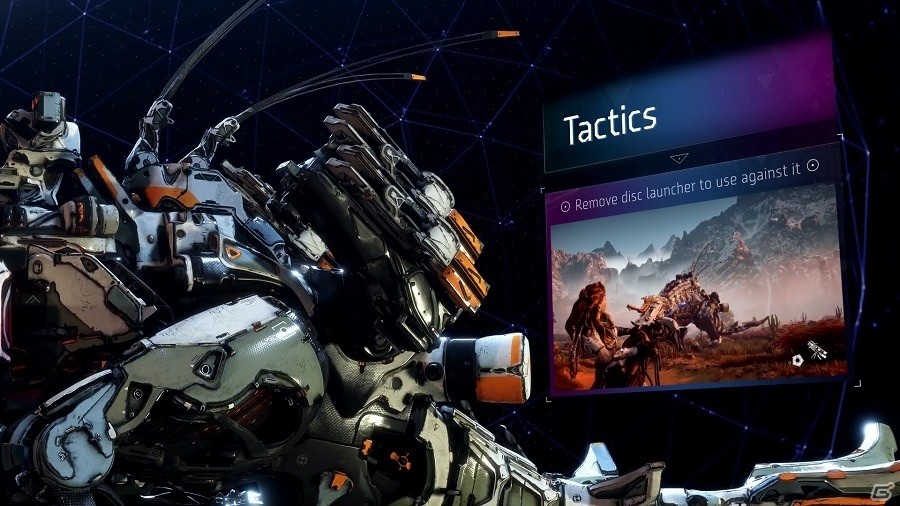 PS4「Horizon Zero Dawn」巨大な機械獣のアクションや武装を紹介する「機械紹介映像」が一挙に公開！の画像3