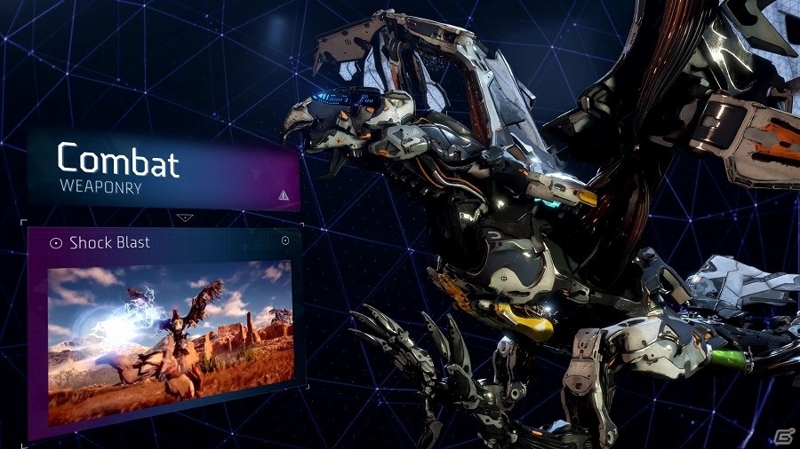 PS4「Horizon Zero Dawn」巨大な機械獣のアクションや武装を紹介する「機械紹介映像」が一挙に公開！の画像6