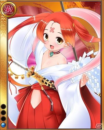 PC「戦国武将姫 MURAMASA 乱」武家合戦イベント「激突！戦国武家合戦3」が開催！イベント応援ガチャも実施の画像14