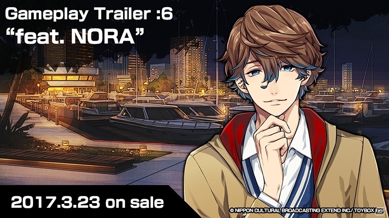 PS Vita「Side Kicks！」の体験会が3月4日にアニメイト池袋本店にて開催決定！参加者には限定ノベルティがプレゼントの画像5