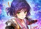 iOS/Android「オルタンシア・サーガ –蒼の騎士団-」第三部2章「戦火～争いの渦～」が配信開始！