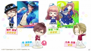 「ボーイフレンド（仮）きらめき☆ノート」置鮎龍太郎さん、武内駿輔さんらがCVを担当するライバル校「星蘭学院」のカレが追加！の画像12