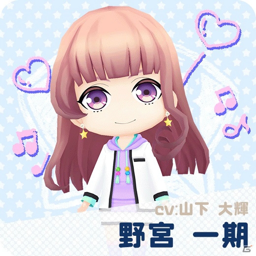 「ボーイフレンド（仮）きらめき☆ノート」置鮎龍太郎さん、武内駿輔さんらがCVを担当するライバル校「星蘭学院」のカレが追加！の画像4