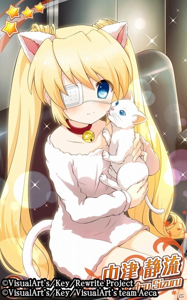 どこかで見たようなけもの衣装が登場！？iOS/Android「Rewrite IgnisMemoria」イベント＆ガチャ「けものアミーゴ」がスタートの画像1