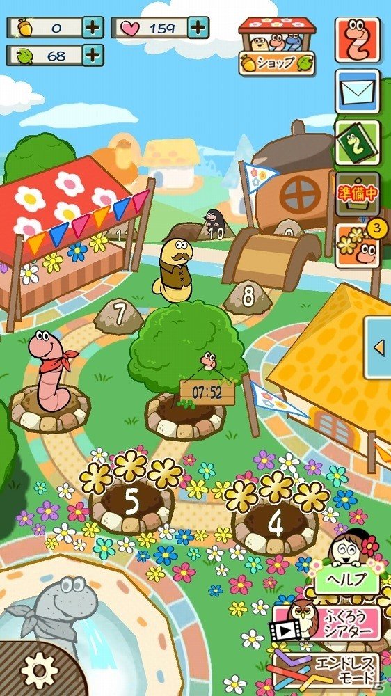 つなげて消していくパズルゲーム「ぐんぺい 花のカーニバル」がiOS/Android向けに配信開始の画像2