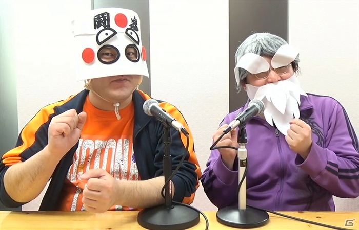 人気実況者 いい大人達 とアークによる公式動画企画のcm動画が公開 直筆サインが当たるtwitterキャンペーンも実施 ゲーム情報サイト Gamer