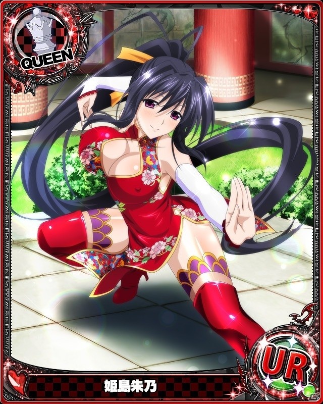 「ハイスクールD×D」レイドイベント「チャイナ娘と至福のアルバイトです！」が開催の画像2