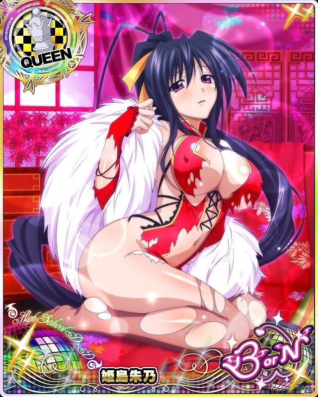 「ハイスクールD×D」レイドイベント「チャイナ娘と至福のアルバイトです！」が開催の画像3