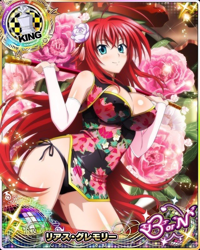 「ハイスクールD×D」レイドイベント「チャイナ娘と至福のアルバイトです！」が開催の画像6