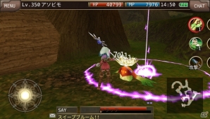 iOS/Android「イルーナ戦記オンライン」3次職に新スキルが追加！4つのクエストや生産レシピ43種も新登場の画像8