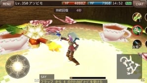 iOS/Android「イルーナ戦記オンライン」3次職に新スキルが追加！4つのクエストや生産レシピ43種も新登場の画像9
